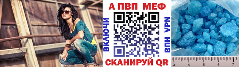 А ПВП СК КРИС  Волосово 