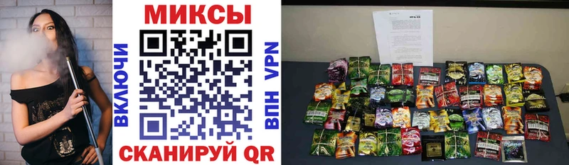 БУТИРАТ буратино  shop как зайти  Волосово 