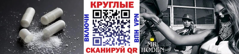 ЭКСТАЗИ бентли  Волосово 