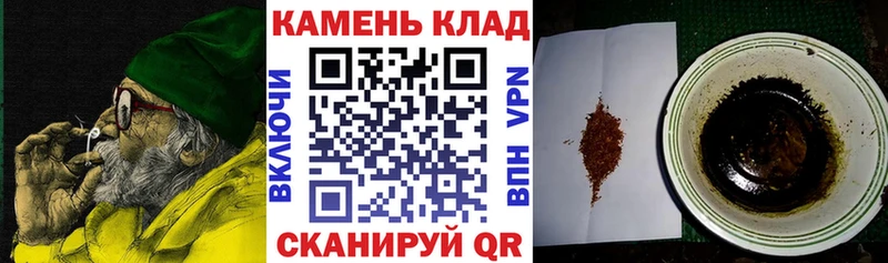 Гашиш убойный mega ссылка Волосово
