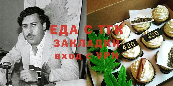 герыч Сосновка
