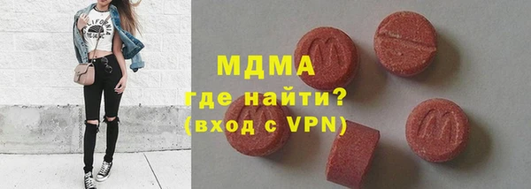 ALPHA-PVP Белоозёрский