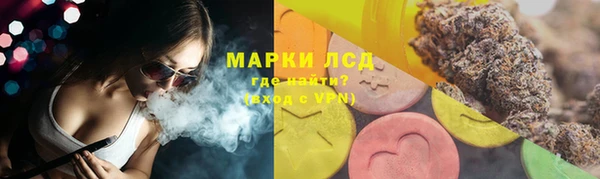 скорость mdpv Белокуриха