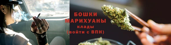 кокаин VHQ Беломорск