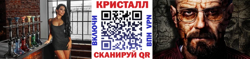 даркнет формула  Волосово  МЕТАМФЕТАМИН Methamphetamine 