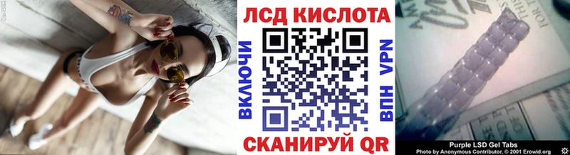 Марки 25I-NBOMe 1,5мг закладки omg ТОР Волосово