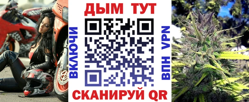 Конопля VHQ  купить  цена  Волосово 